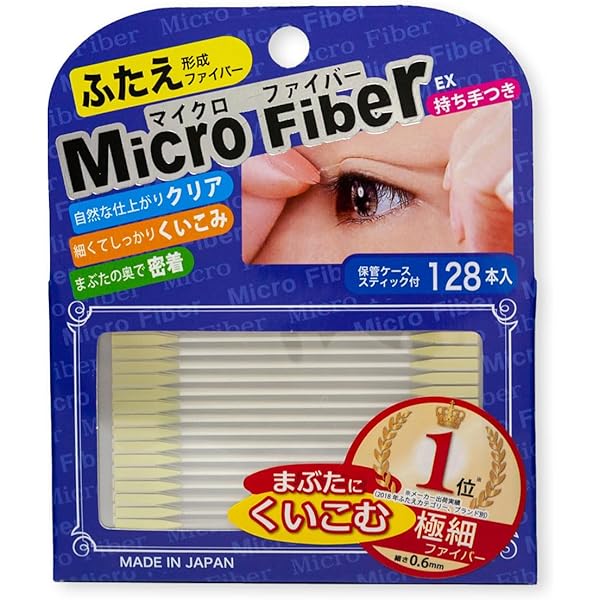 Amazon.co.jp: ビーエヌ 持ち手付きマイクロファイバーEX クリア