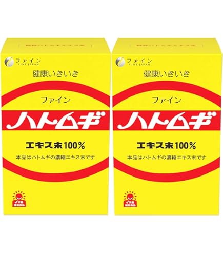 Amazon | [大塚製薬]エクエル 120粒（30日分目安）パウチタイプx2袋