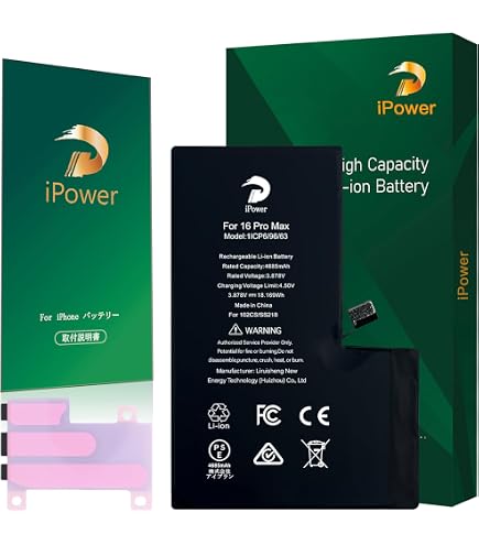 Amazon | iPower for iPhone 16 Pro Max バッテリー 元の容量4685mAh