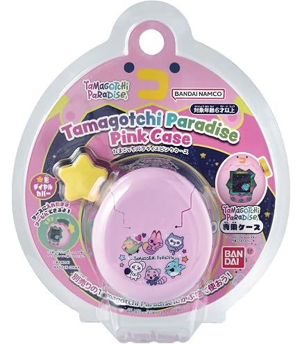 Amazon | [バンダイ(BANDAI)] Original Tamagotchi Tama Smile