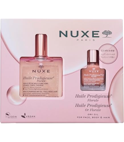 Amazon.co.jp: Nuxe(ニュクス) プロディジュー オイル キット 50mL+