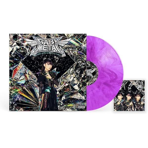 METAL FORTH (Vinyl): Amazon.com.au: Music