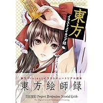 71MNn3k5TgL._AC_UL210_SR210,