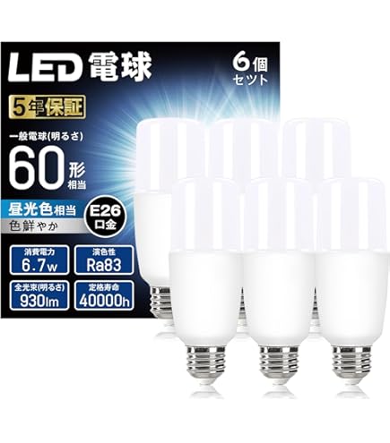 Amazon | TOSHIBA ネオボールZ 電球形蛍光ランプ 電球60Wタイプ 昼光色