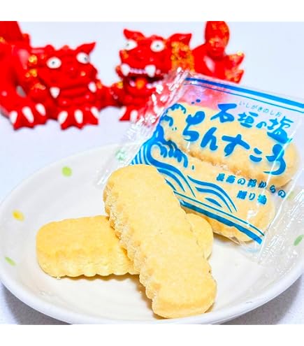 Amazon.co.jp: 名嘉眞製菓 ちんすこう 8種類 訳あり 沖縄銘菓 お土産品