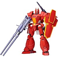 Amazon.co.jp: EMOTION the Best 機甲界ガリアン