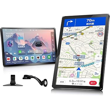 Amazon.co.jp 最新リリース: カーナビゲーション の新着ランキングです。