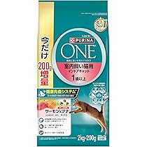 Amazon | ピュリナワン キャットフード ドライ 避妊・去勢した猫の体重 Amazon | ピュリナワン キャットフード ドライ 避妊・去勢した猫の体重