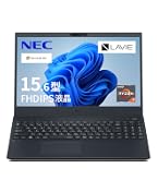 Amazon.co.jp: NEC LAVIE 国内生産 ノートパソコン 25夏 N15Slim 15.3