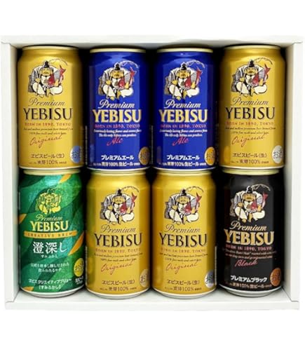 Amazon.co.jp: 【ギフト用】サッポロ ヱビス クリエイティブブリュー