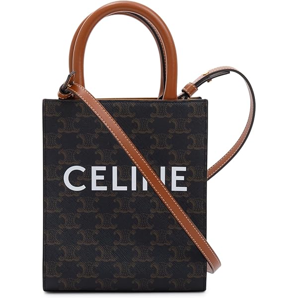 【美品】セリーヌ　トロッター　スモール　バイカラー