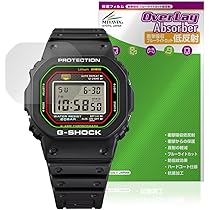 CASIO G-SHOCKDW-5000R-1AJF 保護シール付き G-SHOCK DW-5000R-1AJF 保護フィルム【各種】PDA工房
