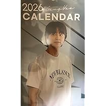 コンユ　2008 カレンダー GONGYOO 2008 カレンダー コン・ユ - メルカリ