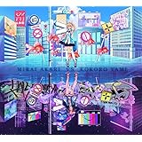 【Amazon.co.jp限定】ミライアカリ VS ココロヤミ(複製コメント入りL判ブロマイド付)