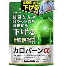 値下げしました！✨セルマン✨日焼け止めとBBクリーム✨ほとんど残ってます Amazon | 【メンズ 日焼け止め BBクリーム】オークル25g UV