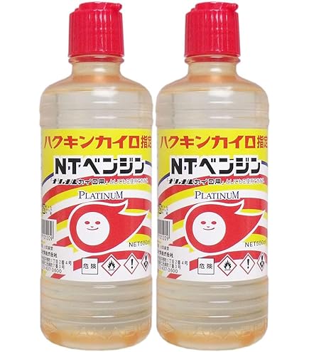 Amazon.co.jp: Hakukin Kairo NT Benzine, 16.9 fl oz (500 ml), Set