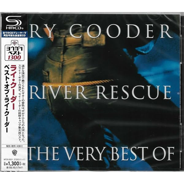 Amazon.co.jp: ライ・クーダー・クラシックス: ミュージック