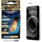 エレコム iPhone 12 Pro Max フィルム 強化ガラス 3次強化 【角割れにも強い最強加工】 セラミックコート ブルーライトカット PM-A20CFLGTCBL