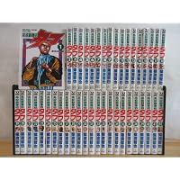 高校鉄拳伝タフ コミック 全42巻完結(ヤングジャンプコミックス