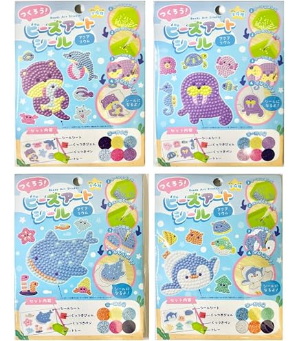 Amazon.co.jp: 【4種類セット】 日本パール加工 つくろう！ビーズ