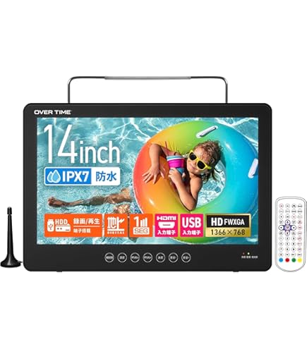 パナソニック Panasonic ポータブルテレビ　DMP−HV150 10V型 20110221161423_523_.jpg