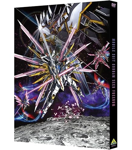 Amazon.co.jp: 素晴らしき日々 10th anniversary 版 げっちゅ屋 購入 