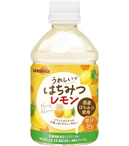 Amazon.co.jp: ポッカサッポロ 津軽のりんご 280mlペットボトル×24本入