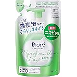 Biore Marshmallow Whip Acne Care Foaming Face Wash, 4.6 fl oz (130 ml)