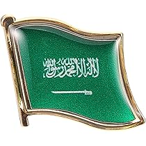 サウジアラビア　国章　ピンバッチ　ゴールド サウジアラビア 国章 ピンバッチ ゴールド 超レア