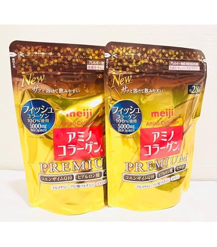 ☆明治 アミノコラーゲン プレミアム 28日分×12袋セット☆ アミノ 