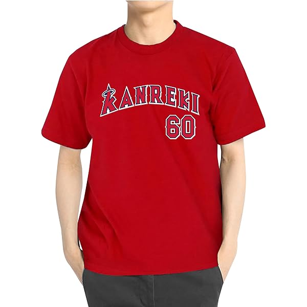 Amazon | 還暦祝い 【還暦 二刀流 野球 Tシャツ】【赤T】【L
