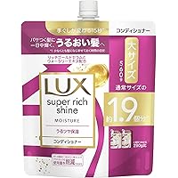 Amazon.co.jp: LUX(ラックス) スーパーリッチシャイン ダメージリペア