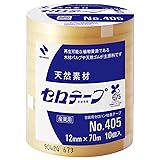 ニチバン セロテープ 大巻 12mm幅 70m巻 10巻入 405-12×70