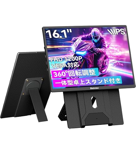 Amazon.co.jp: SOTSU FlipAction Touch 14インチ プレミアムポータブル