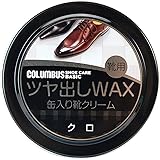 Amazon Co Jp コロンブス 業務用靴クリーム 乳化性平缶 クリア 0g シューズ バッグ Amazon Co Jp コロンブス 業務用靴クリーム 乳化性平缶 クリア 0g シューズ バッグ