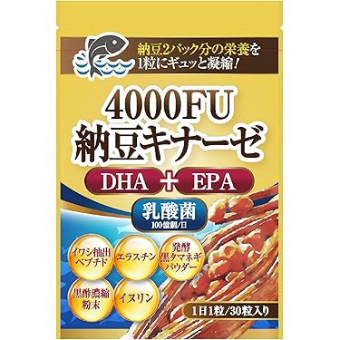 Amazon.co.jp 最新リリース: 酵素サプリメント の新着ランキングです。