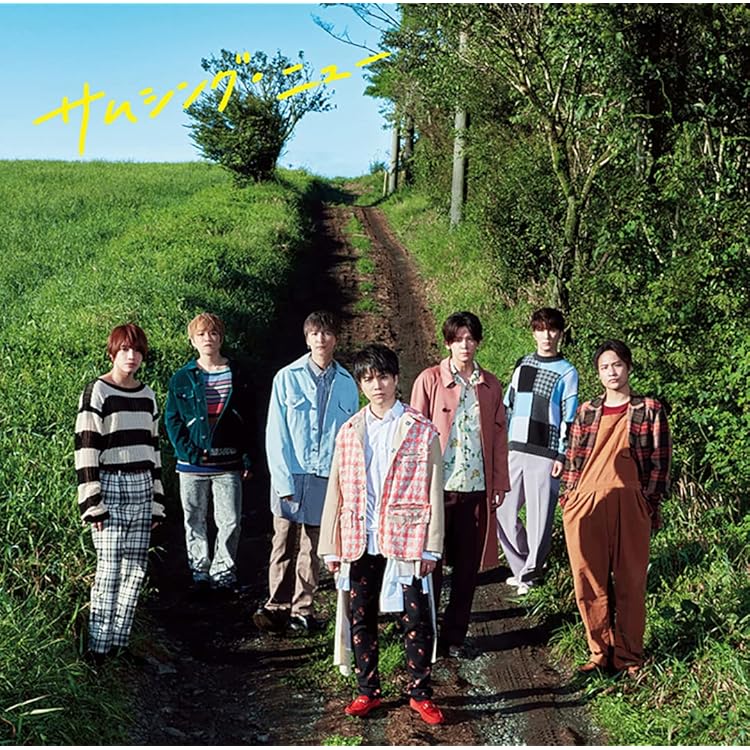 m ୨୧⑅*.【未開封】ジャニーズWEST BluRay 初回盤 3点 初回盤B】ジャニーズWEST『POWER』CD+Blu-ray s2292J - メルカリ