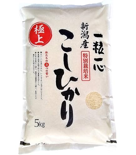 Amazon.co.jp: 令和7年産【精米】 福島県産 コシヒカリ 5kg : 食品