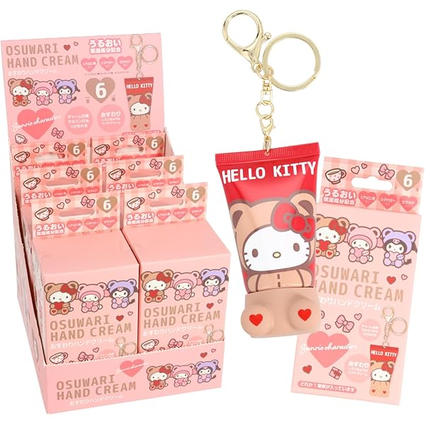 Amazon.co.jp: shobido 粧美堂 サンリオ アクリルチャーム付き