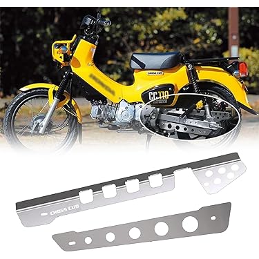 Amazon.co.jp 人気ギフトランキング: バイク用チェーンガード で