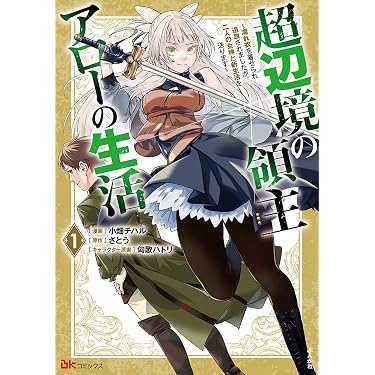 Amazon.co.jp 売れ筋ランキング: undefined の中で最も人気のある商品です