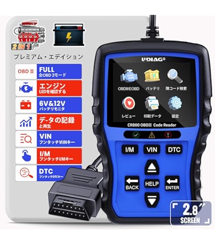 Amazon | Launch CRP123X 2.0 obd2 診断機 日本語 BWM ベンツ  