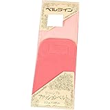 ベルライン リバーシブルファッションベルト マジック伊達締め waso222