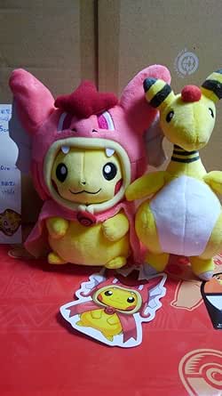 Amazon ポケモンセンターぬいぐるみ ピカチュウ ギャラドス ポンチョ デンリュウ 赤いギャラドス 色違い 2点セット 広島限定 アニメ 萌えグッズ 通販