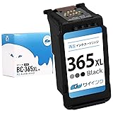 【サイインク】キヤノン用 BC-366/365シリーズ FINEカートリッジ BC-365XL ブラック 単品 大容量版 リサイクル(再生)インクカートリッジ 残量表示対応 厳しく選別したカートリッジのみ指定・回収・再利用して製造した再生インク 対応機種:PIXUS TS3530 / PIXUS TS3730 セット内容:BC-365XL(ブラック) 商品コード:4984C001