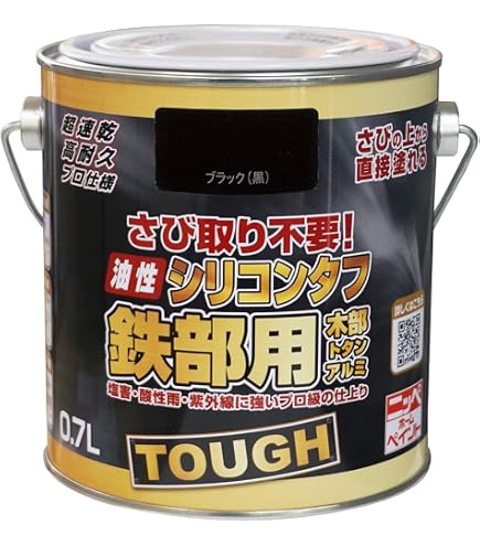 Amazon.co.jp: 1液ハイポンファインデクロ;黒さび色_16kg[日本ペイント 
