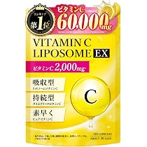 ProHealth Pure NMN プロ 1000mg サプリメント 60錠 高純度認証済み