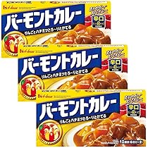 ハムモンドカレー Amazon | ハウス バーモントカレー 辛口 230g×3個 | ノー