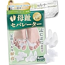 バンドエイド 外反母趾用 Amazon.co.jp: BAND-AID(バンドエイド) 外反母趾用 レギュラーサイズ 4