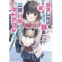 【まとめ売り】親と離れて暮らす長男長女のための本 : 誰も教えてくれない親孝行… 親と離れて暮らす長男長女のための本: 誰も教えてくれない親孝行・介護
